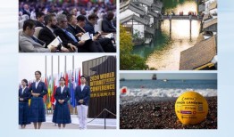 第一视点丨携手构建网络空间命运共同体——写在2024年世界互联网大会乌镇峰会召开之际扫码阅读手机版